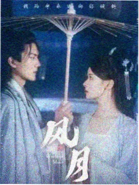 战狼战狼电视剧十月新剧第三周观察配图